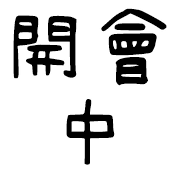 010