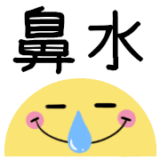 025