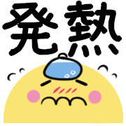 028