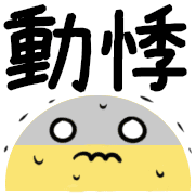 035
