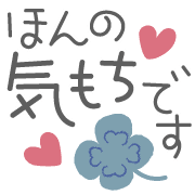 012