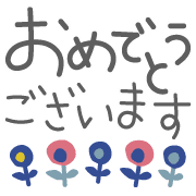 017