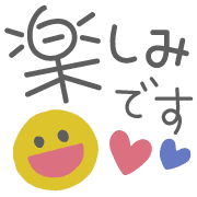 025
