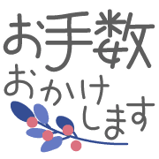 027