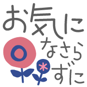 032