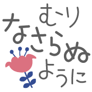 033