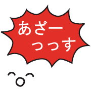 005