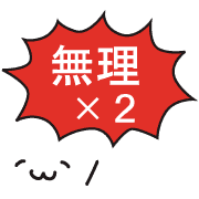 012
