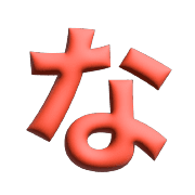 021