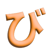 072