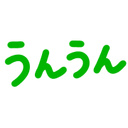 013