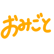 019