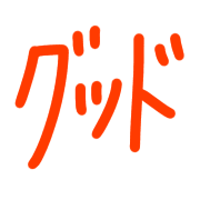 020