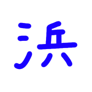 038