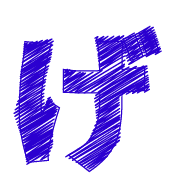 059