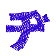 147