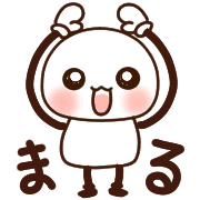 014