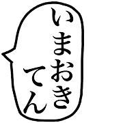 016