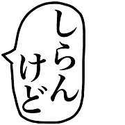 032