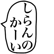 033
