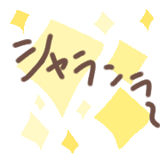 012