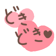 023