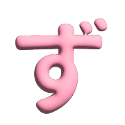 063