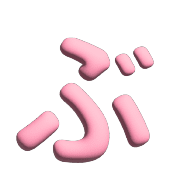 073