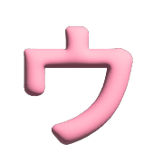 083