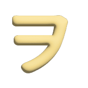 125