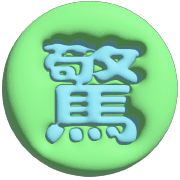006