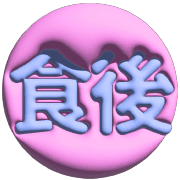 040