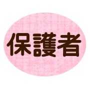 019