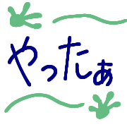 032
