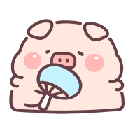 Lazynfatty อิโมจิหมูน้อยรับซัมเมอร์ รูปที่ 21