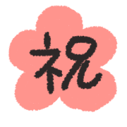 020