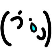 013