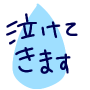 024