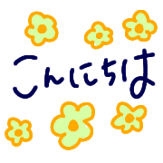 025