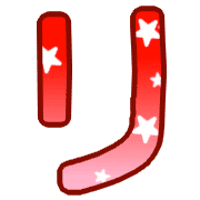 120