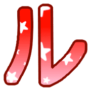 121
