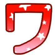 124