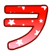 125