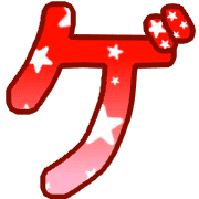 139