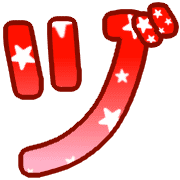 148