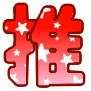 165