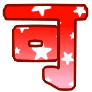 177