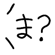 025