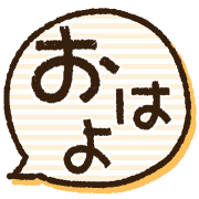 012