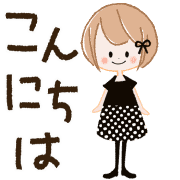 013